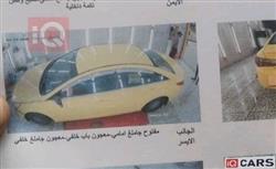 هیۆندای سۆناتا